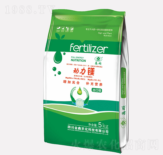 動力鎂-金鑫農(nóng)化