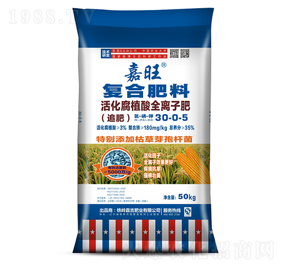 ���ֲ��ȫ�x�ӷ�30-0-5-���ʢԴ