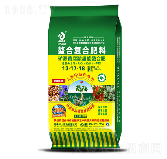 �VԴ�S���ᳬ�����Ϸ�13-17-18-���ʢԴ