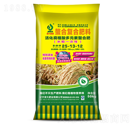 ���ֲ���Ԫ�����Ϸ�25-13-12-���ʢԴ