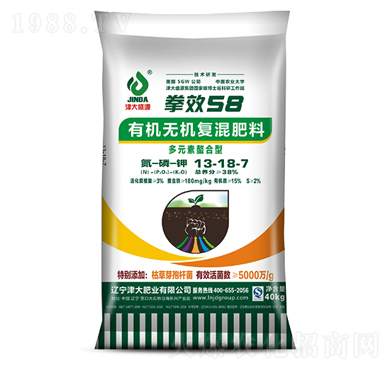 40kg�ЙC(j��)�o(w��)�C(j��)��(f��)�����13-18-7-���ʢԴ