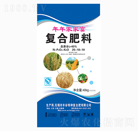 復(fù)合肥料25-10-10-年年家家富-豐谷
