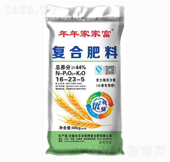 復合肥料16-23-5-年年家家富-豐谷