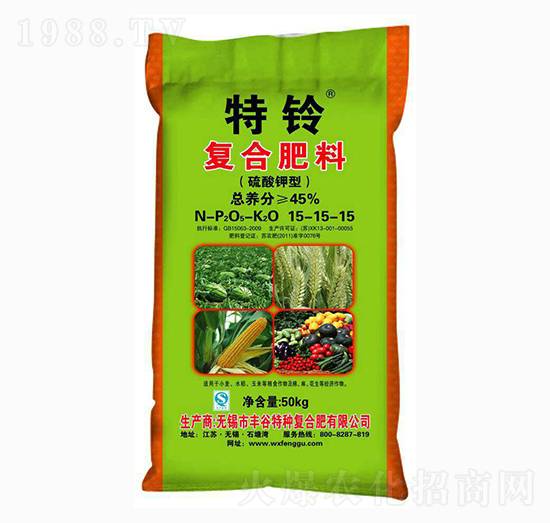 復(fù)合肥料15-15-15-特鈴-豐谷