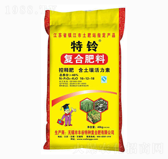 復合肥料16-12-18-特鈴-豐谷