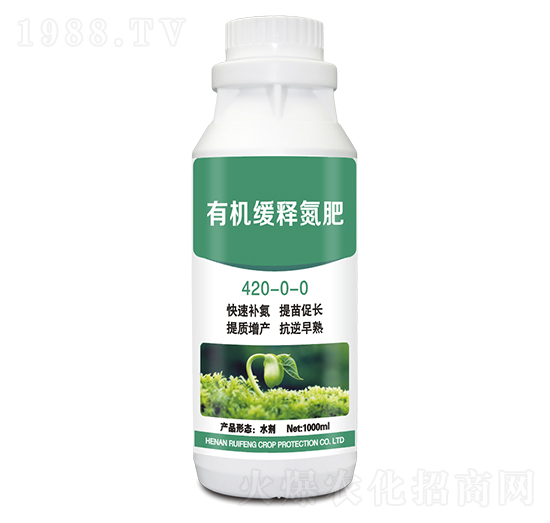 有機(jī)緩釋氮肥420-0-0-銳豐作物