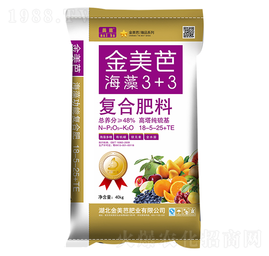 復合肥料18-5-25+TE-海藻3+3-金美芭