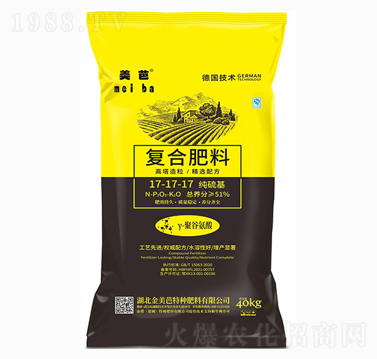 復(fù)合肥料17-17-17+TE-金美芭