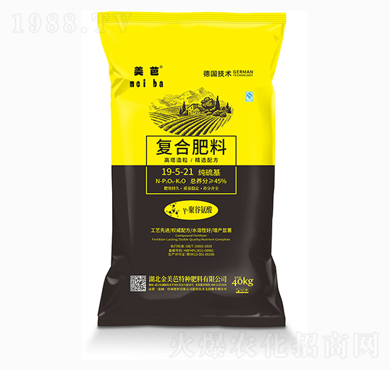 復(fù)合肥料19-5-21+TE-金美芭