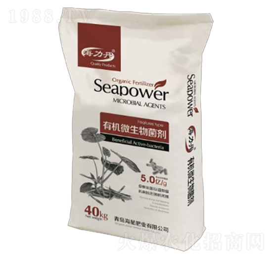 有機微生物菌劑-海星肥業(yè)