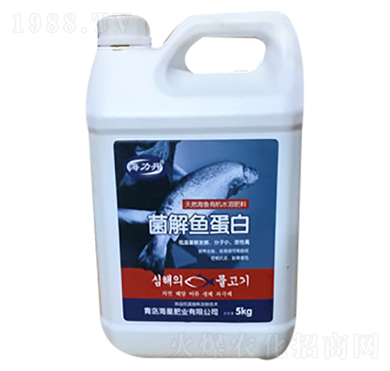 酶解魚蛋白-海星肥業(yè)