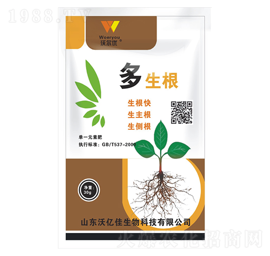 ������-�֠���(y��u)