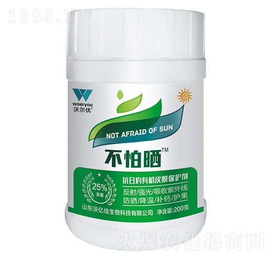 �������ЙC(j��)ƤĤ���o(h��)��-����-�֠���(y��u)