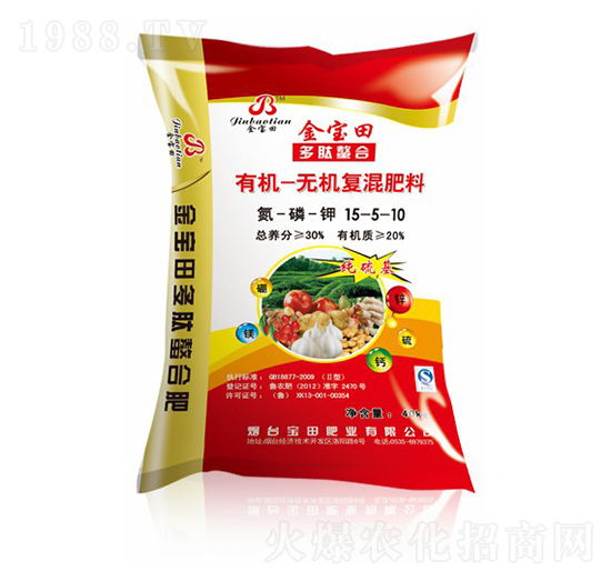 純硫基有機(jī)-無機(jī)復(fù)混肥料15-5-10-金寶田-寶源生物