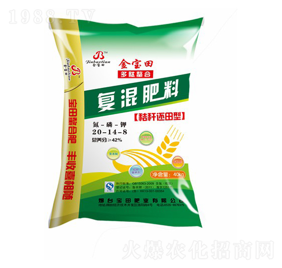 �ն�߀���͏ͻ����20-14-8-������-��Դ����