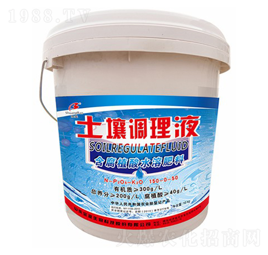 含腐植酸水溶肥料150-0-50-土壤調理液-寶源生物