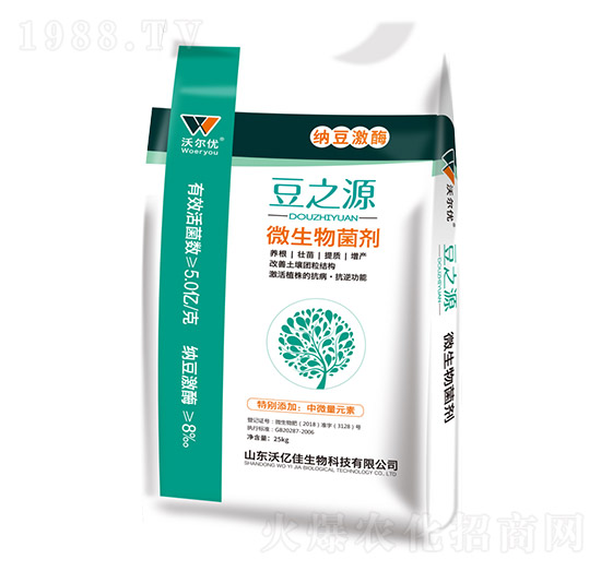 ΢�������-��֮Դ-�֠���(y��u)