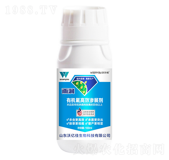 �ЙC(j��)����Ч�Bչ��-�ꝙ(r��n)-�֠���(y��u)