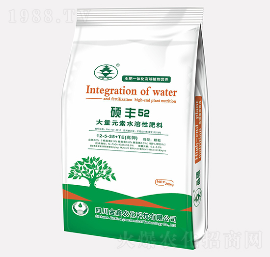 高鉀型大量元素水溶肥12-5-35+TE-碩豐52-金鑫農(nóng)化