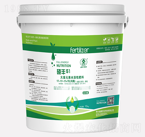 10kg�����ʹ���Ԫ��ˮ�ܷ�17-17-17+TE-�T�S51-�����r(n��ng)��