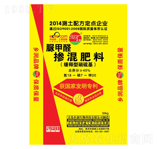 �������������ȩ�����18-7-20-�l(xi��ng)��(r��n)