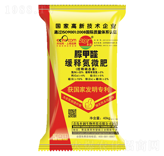 ���ȩ��ጵ�΢��-�l(xi��ng)��(r��n)