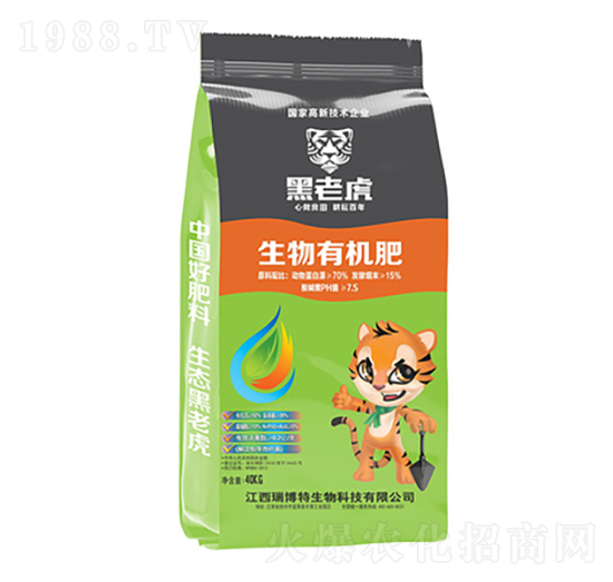 40kg生物有機肥-黑老虎-瑞博特