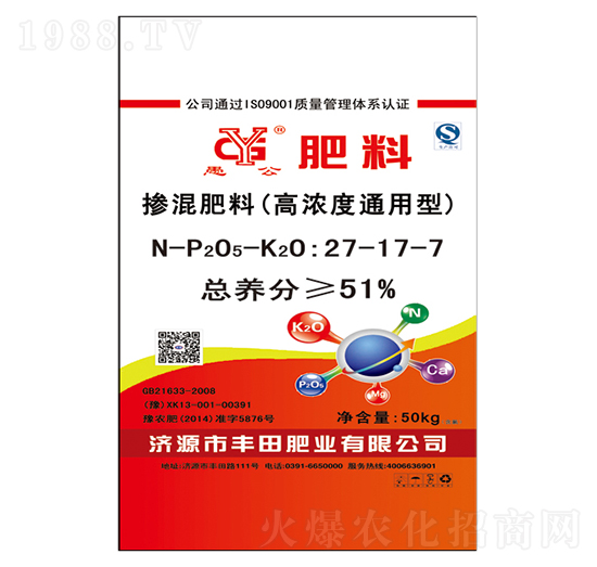 50kg�ߝ��ͨ���͓������27-17-7-�S��ʘI(y��)