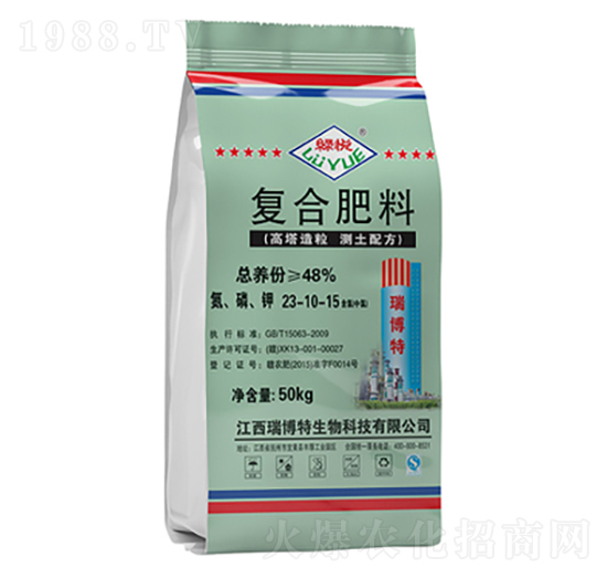 �ͺϷ���23-10-15-����