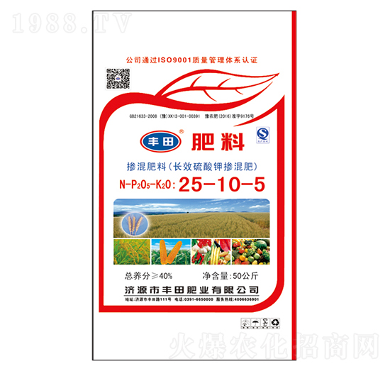 長(zhǎng)效硫酸鉀摻混肥料25-10-5-豐田肥業(yè)