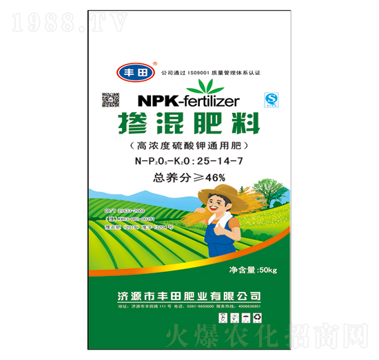 高濃度硫酸鉀通用型摻混肥料25-14-7-豐田肥業(yè)