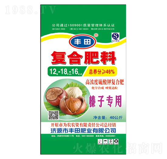 榛子專用復合肥料12-18-16-豐田肥業(yè)