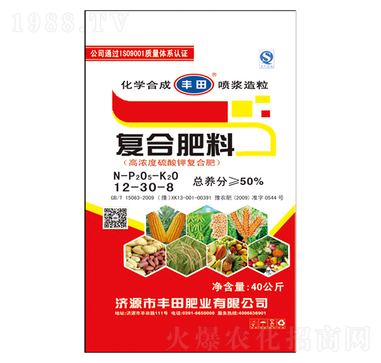 高濃度硫酸鉀復(fù)合肥料12-30-8-豐田肥業(yè)