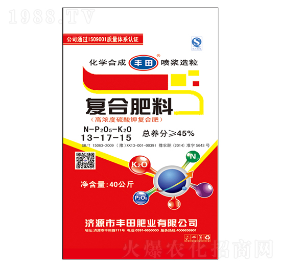 �ߝ������⛏ͺϷ���13-17-15-�S��ʘI(y��)