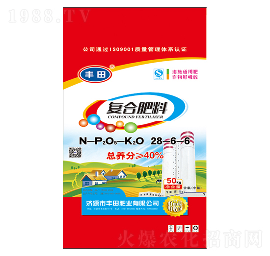 50kg復合肥料28-6-6-豐田肥業(yè)