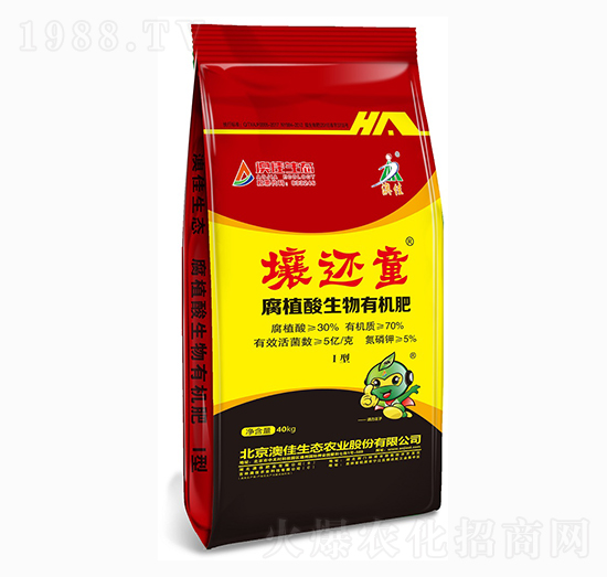 腐植酸生物有機(jī)肥-壤還童-澳佳生態(tài)