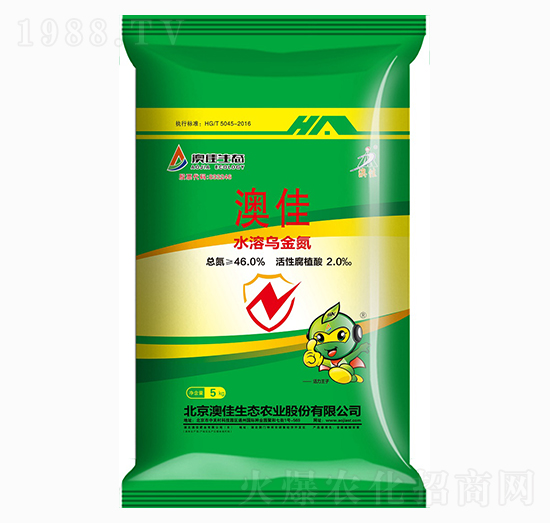 水溶烏金氮-澳佳生態(tài)