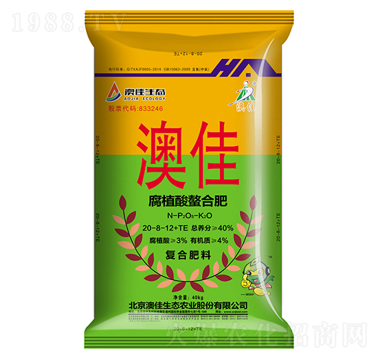 40kg��ֲ�����Ϸ�20-8-12+TE-�ļ����B(t��i)