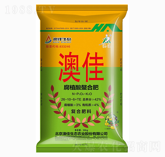 50kg��ֲ�����Ϸ�26-10-6+TE-�ļ����B(t��i)