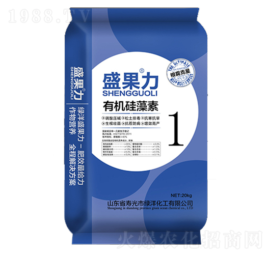 有機硅藻素-盛果力-綠洋