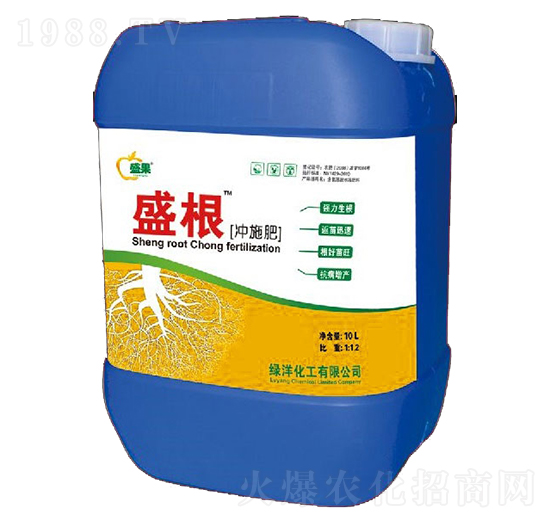 盛根沖施肥-綠洋