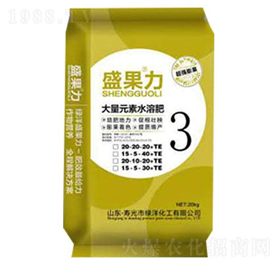 盛果力大量元素水溶肥料-綠洋