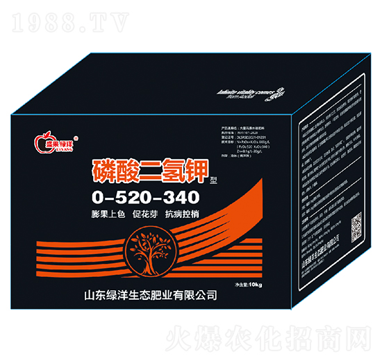 磷酸二氫鉀0-520-340-綠洋