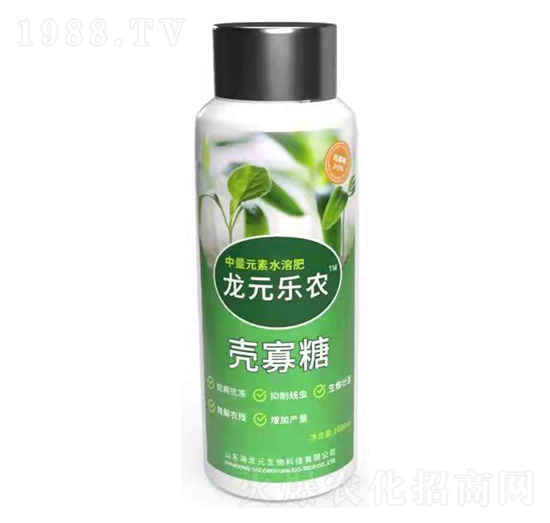 殼寡糖中量元素水溶肥-龍元樂農(nóng)