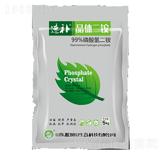 晶體二銨-速補-搬倒山