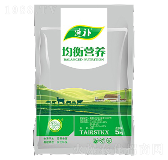 均衡營養(yǎng)-速補(bǔ)-搬倒山