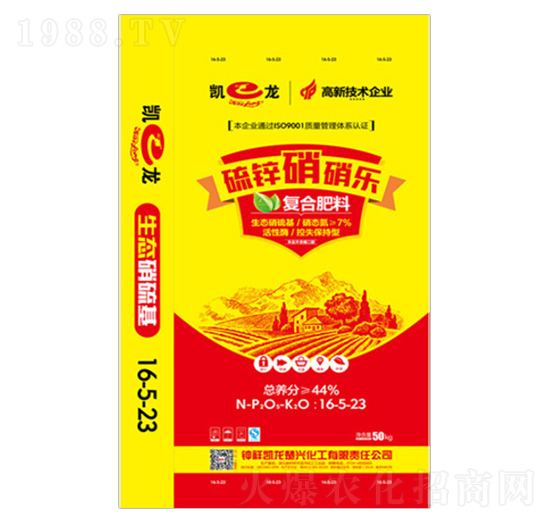 高塔硝硫基復(fù)合肥料16-5-23-硫鋅硝硝樂-凱龍化工