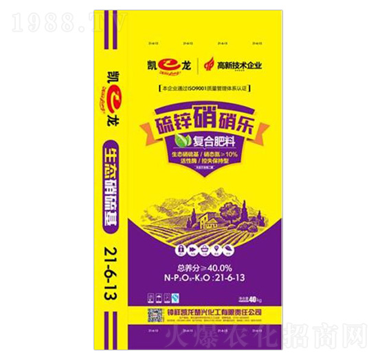 硝硫基復(fù)合肥料21-6-13-硫鋅硝硝樂-凱龍化工