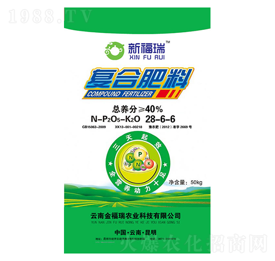 復(fù)合肥料28-6-6-金福瑞