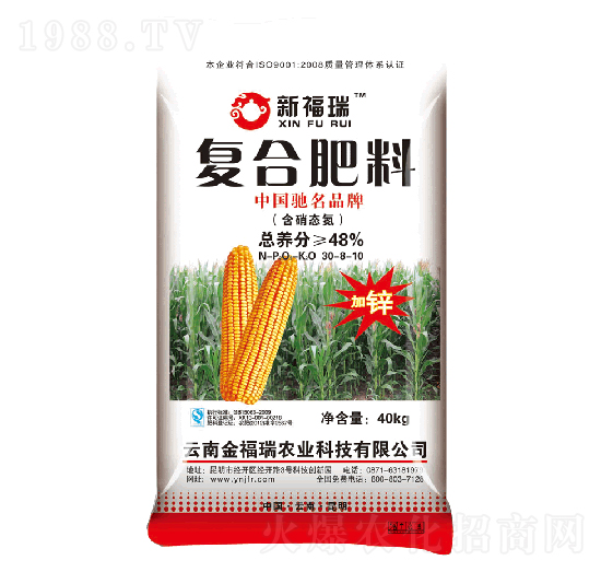 復(fù)合肥料30-8-10-金福瑞
